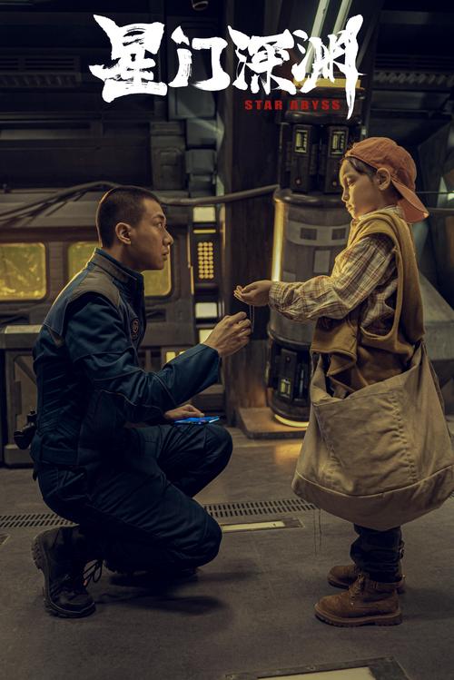 解脱者电影到底好不好看？深度解析告诉你真实评价！