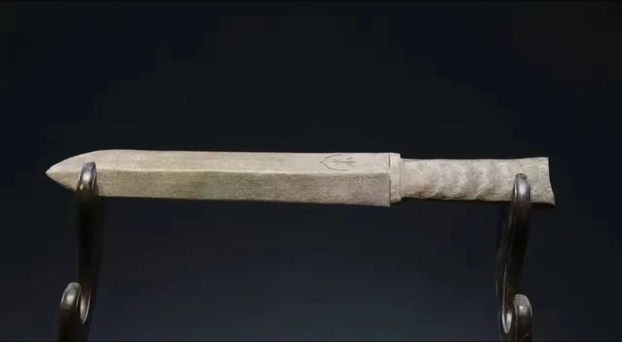 历史上真的有石中剑这把剑吗？专家学者给出惊人答案！