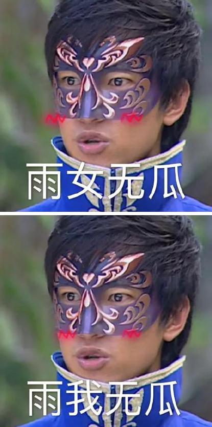 用雨你无瓜回复别人真的礼貌吗？学会这样回情商更高！