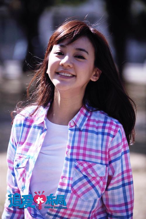 追爱大布局在线怎么看?这几个正版平台资源最全!