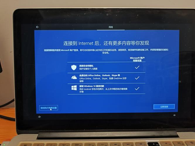 易pc还能安装Win10吗？低配电脑安装系统有技巧！