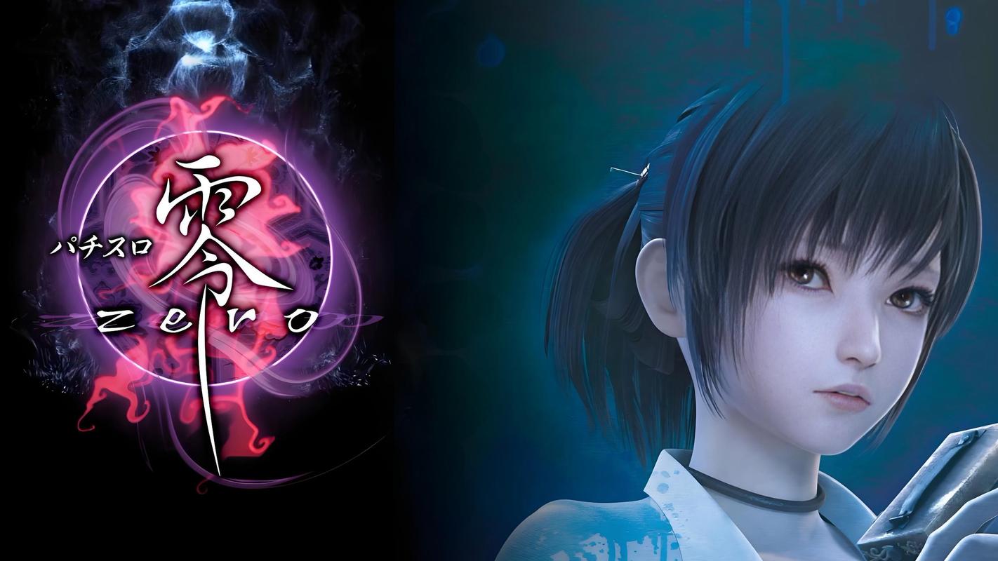 零攻略最新章节更新了吗？大结局走向预测！