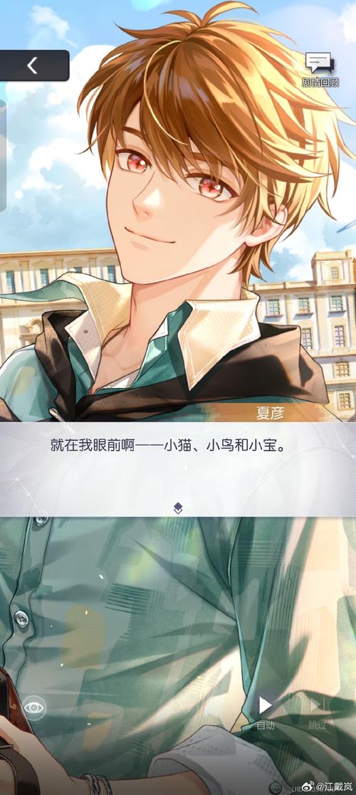 困倦的羁绊游戏官网卡顿怎么办？三招解决延迟问题