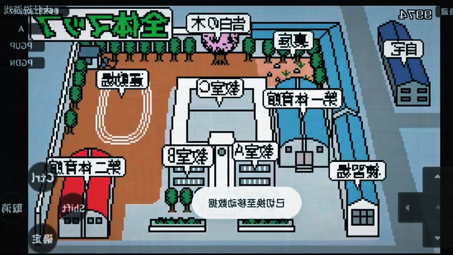 困倦的羁绊游戏官网卡顿怎么办？三招解决延迟问题