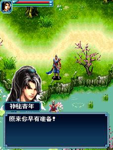 刀剑江湖录怎么样？老书虫分享真实感受！