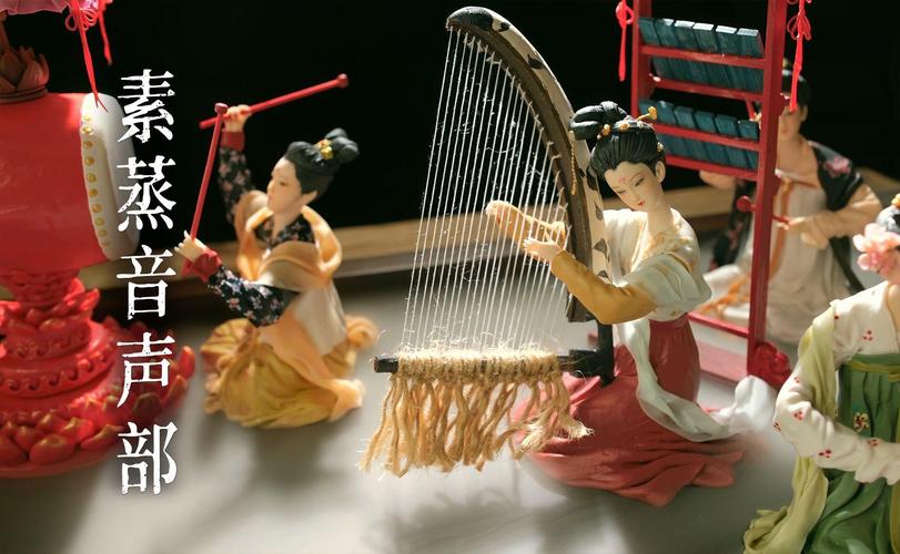 素蒸音声部到底是什么?(快速了解这种神秘声乐艺术形式)