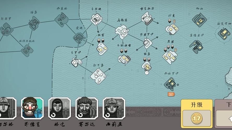 北方绝境隐藏任务怎么找？这份详细的寻宝攻略请收好！