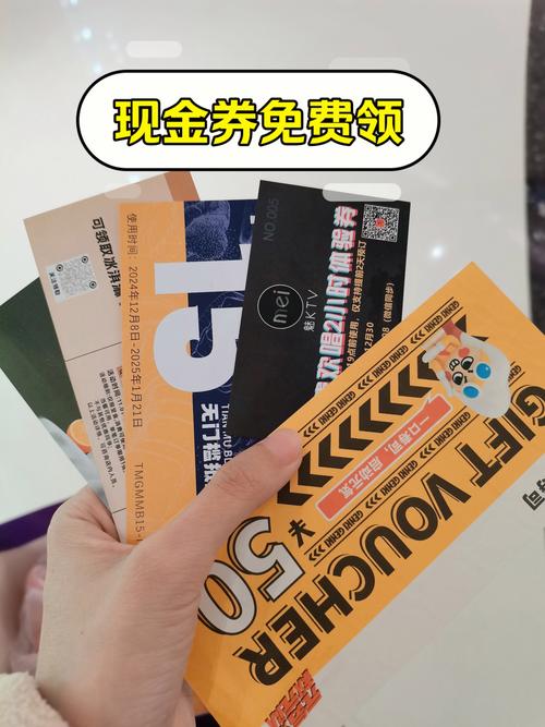 贝思客代金券怎么用最划算？老用户教你省钱攻略！
