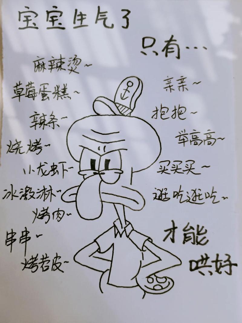 海宝宝怎么养才不容易死？新手必学的海洋生物喂养技巧