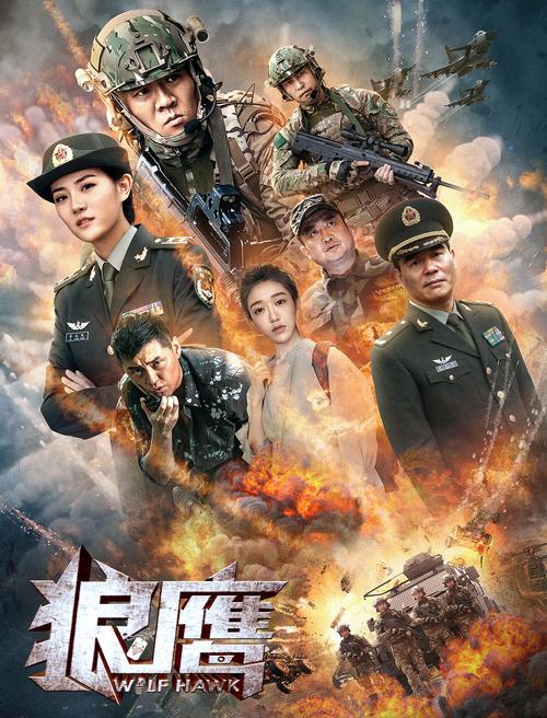 哪里可以看刀锋队全集？最新高清资源观看地址公布！