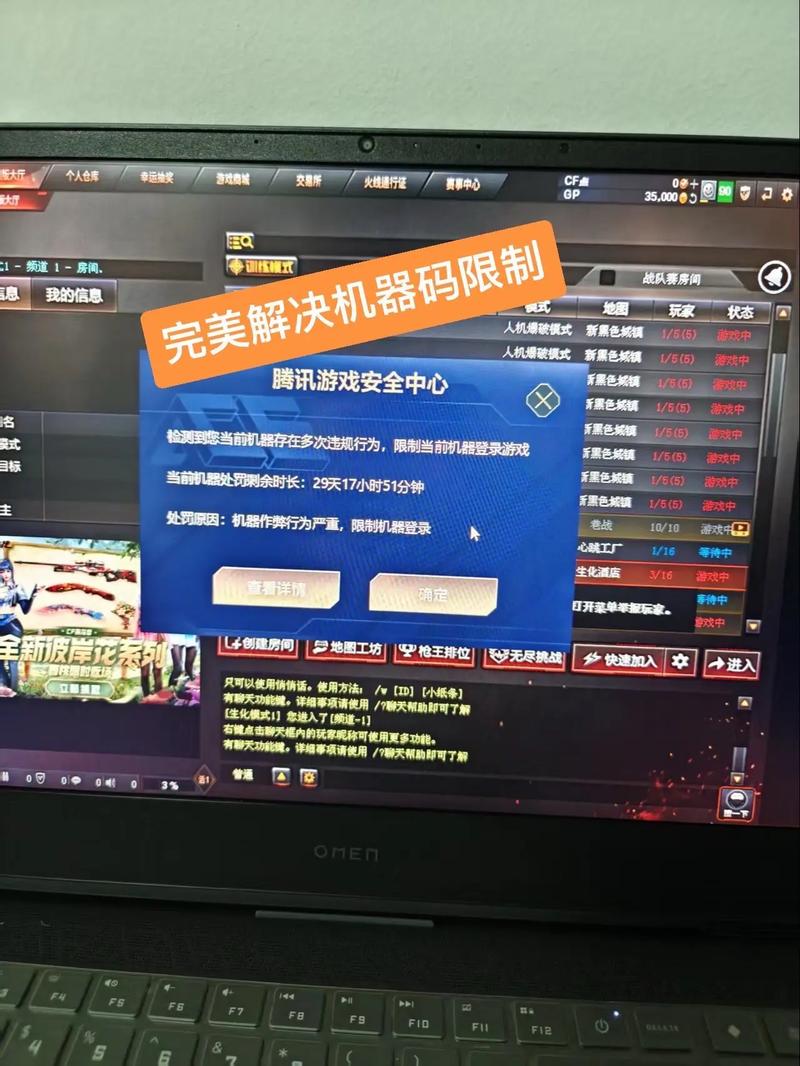 cf验证码从哪里获取？推荐三个靠谱平台渠道