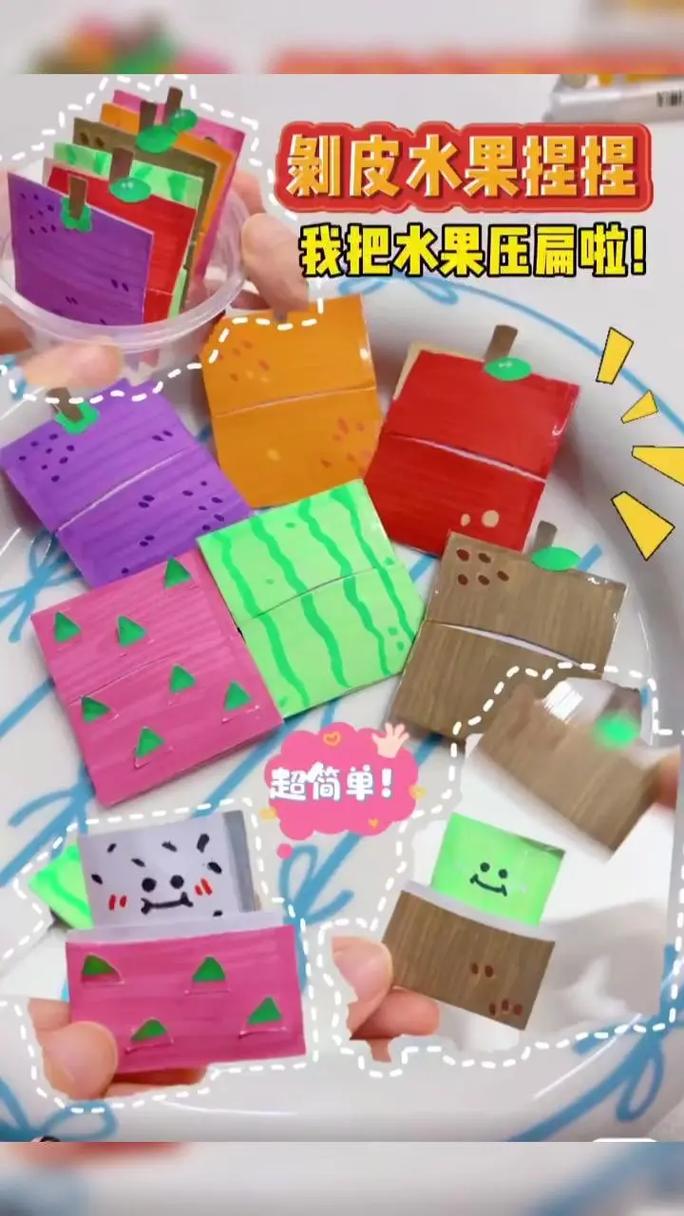 水果方块新手怎么玩？教你快速掌握消除技巧少走弯路！