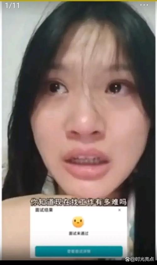 模仿落泪姐爆火靠谱吗？新手千万不要盲目跟风去模仿！