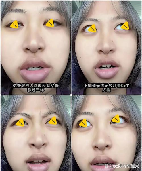 模仿落泪姐爆火靠谱吗?新手千万不要盲目跟风去模仿!