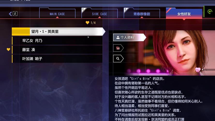 海王模拟器好不好玩？玩家亲测体验来揭秘！