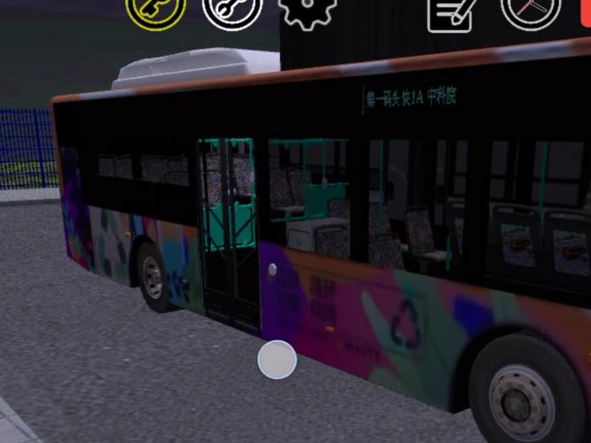 免费下载大客车游戏?一步搞定安装方法