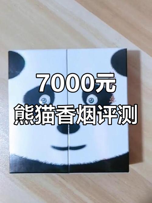 熊喵盒子到底靠不靠谱？真实用户评测告诉你答案！