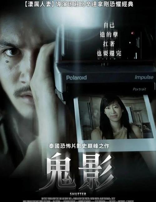 鬼影重重系列观看顺序如何？新入坑必看指南！