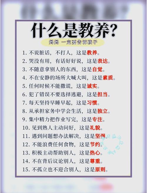 如何深度理解英才狂育？探讨“疯狂教育”背后的利与弊！