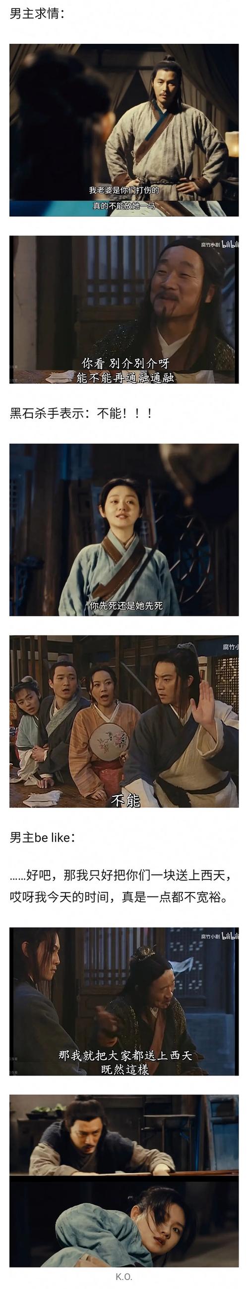 路由侠真的有说的那么神吗？真实用户测评大曝光绝不忽悠你！