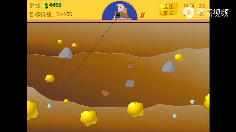 小小矿工最新版本更新了什么？新增地图和彩蛋揭秘！