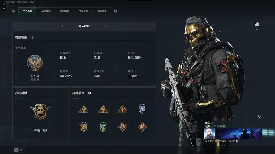 san12战斗策略有哪些？老玩家分享实用经验！