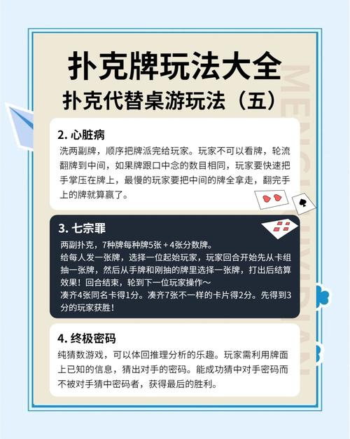 玩单人游戏有什么好处？帮你放松解压还能提升专注力！