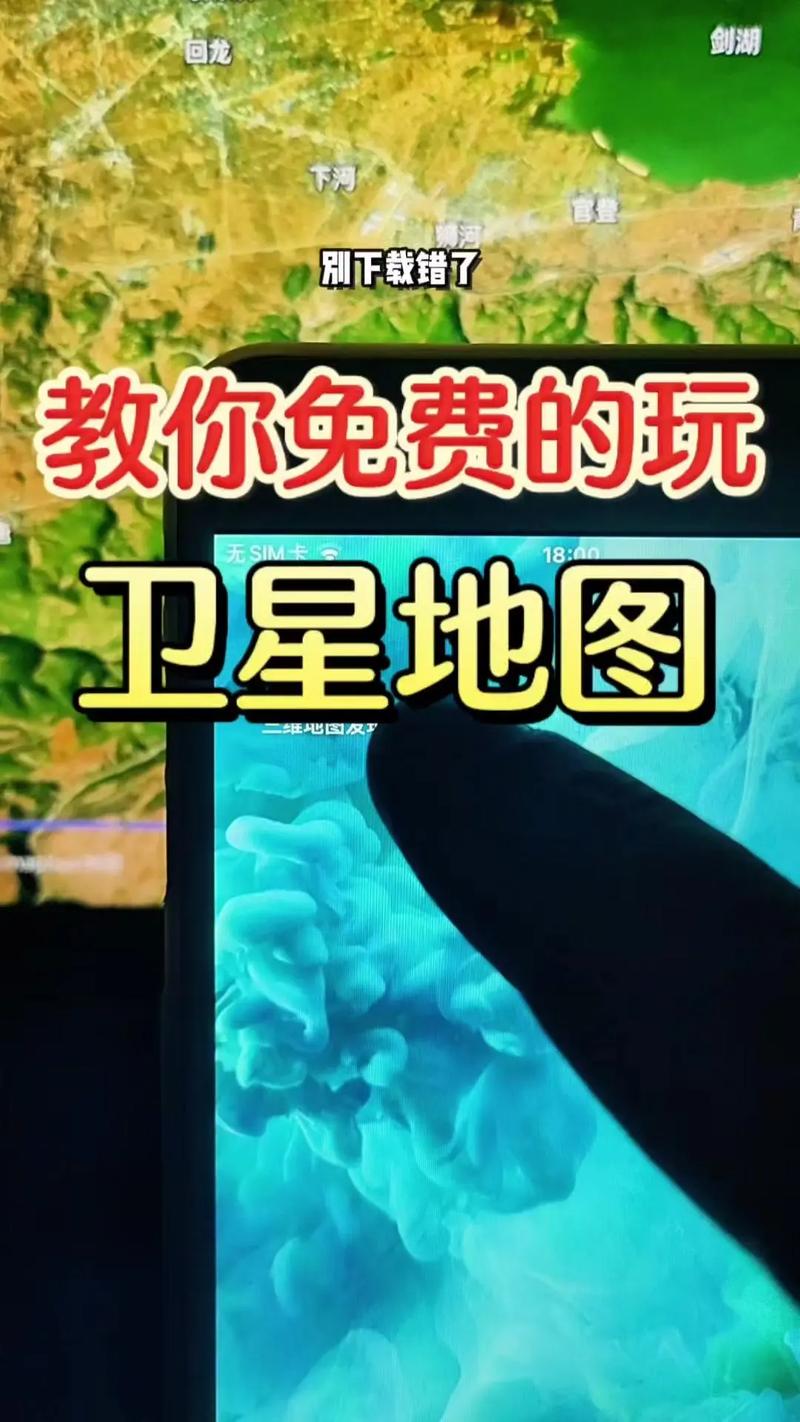 大像素全景怎么安装？5分钟搞定全景拍摄攻略