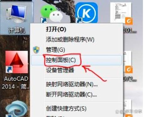 电脑软件不好卸载怎么办?用卸载精灵一键解决所有难题!