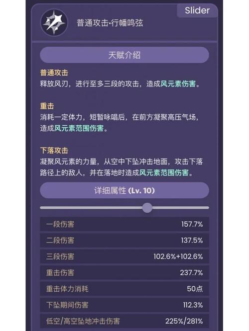 流浪天赋有没有手机版？安卓和苹果用户怎么玩到？