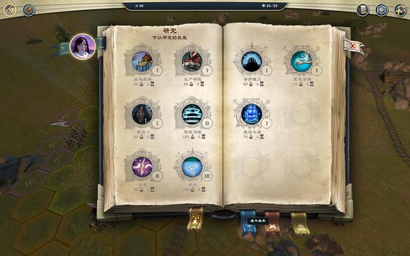 奇迹时代3攻略哪里找？这几个途径超靠谱！