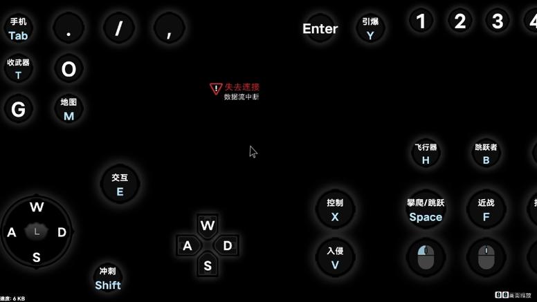 看门狗2怎么调中文？一键设置游戏语言解决乱码的详细教程！