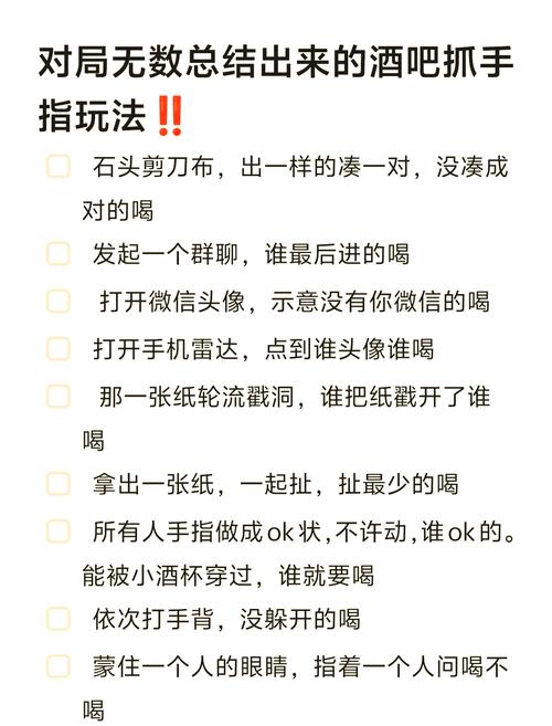 开心大作战怎么玩？掌握这几招让你嗨翻天！