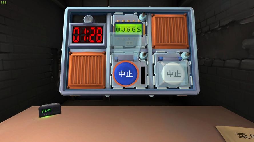 真实的拆弹游戏体验如何?玩家亲自深度评测!