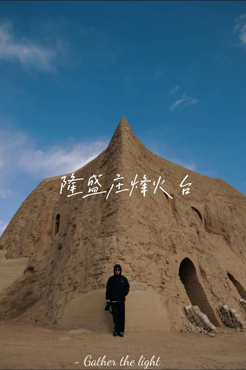 烽火神州在哪里可以玩？官方正版下载渠道汇总整理！