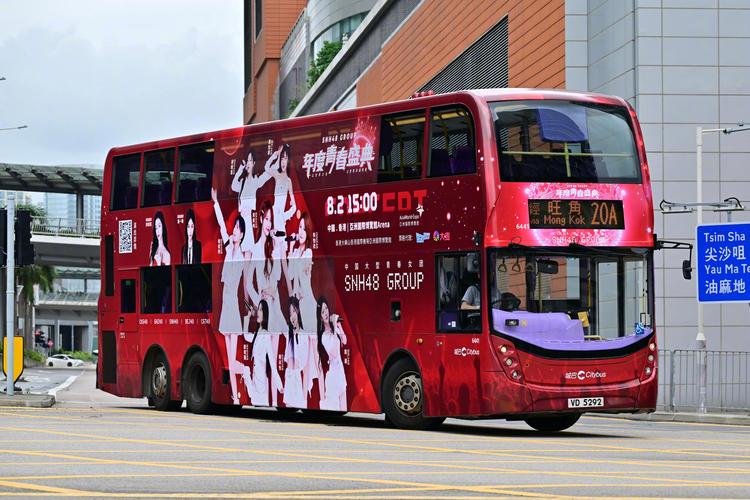 想加入巴士论坛交流如何注册？手把手教你快速入门不迷路！