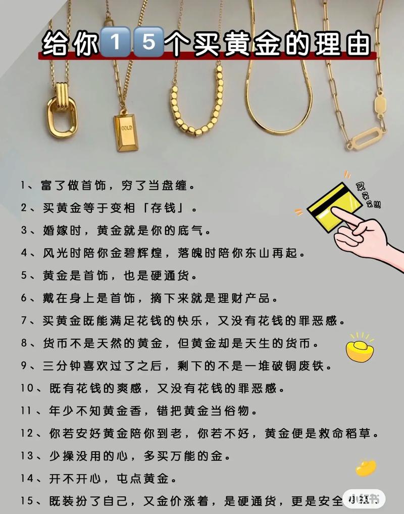 购买金拉夫要注意什么？这几个雷区千万要提前避开！