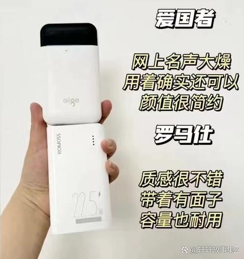 生活宝到底是什么东西？帮你解决生活中的各种大小难题！