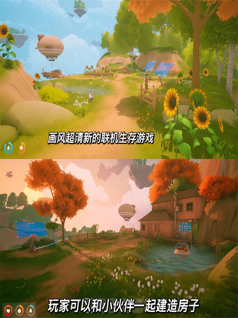 自由游戏好玩在哪？(玩家揭秘最吸引人游戏特点)