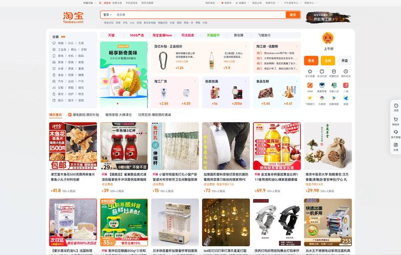 逛淘宝有什么好玩的吗？(挖掘那些让人停不下来的小众店铺)