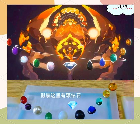 超级碎石4攻略怎么玩？新手快速上手看这里就对了！