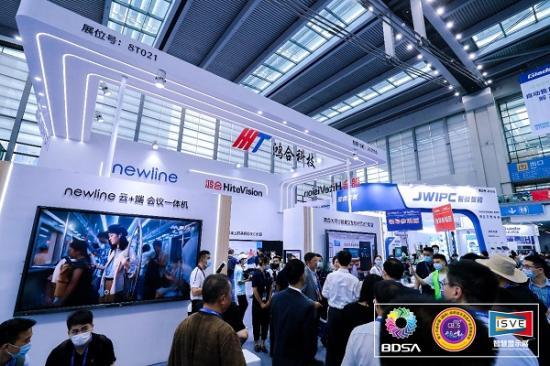 鸿合展台现场人气如何？真实照片带你感受火爆氛围！