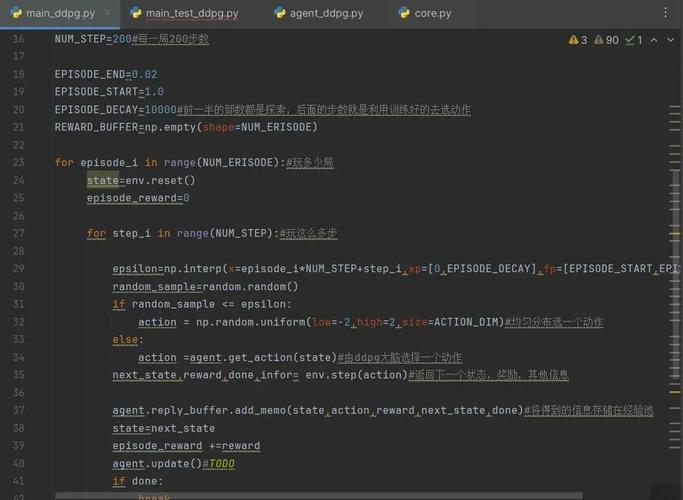 如何用代码实现域名转向？5种常用方法任你挑选！