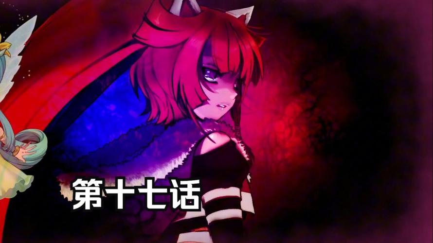 圣女之歌零剧情怎么样？老玩家深度解析！