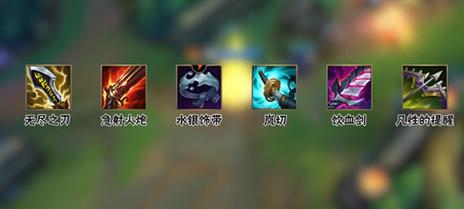 女警出装怎么选？最新版本最强出装方案分享