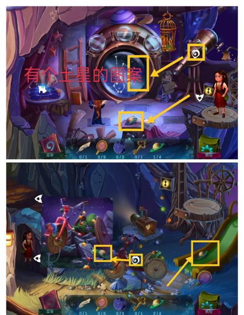 神秘视线3通关秘籍？必学7招轻松打败所有关卡！
