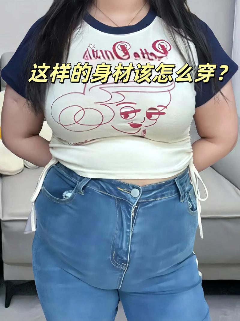 大脸妹穿什么衣服显瘦？避开这几个雷区轻松变巴掌脸！