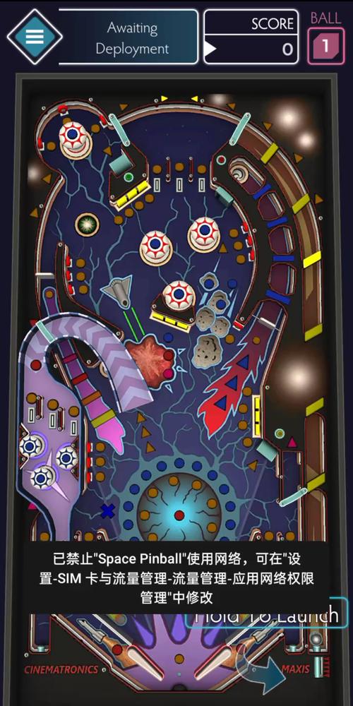 三维弹球手机版哪个好玩？推荐这几款高评分移植游戏！