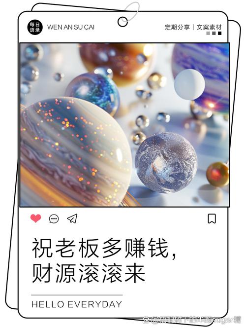 让你的收入钱滚滚翻倍，掌握这5个轻松赚钱的小技巧！