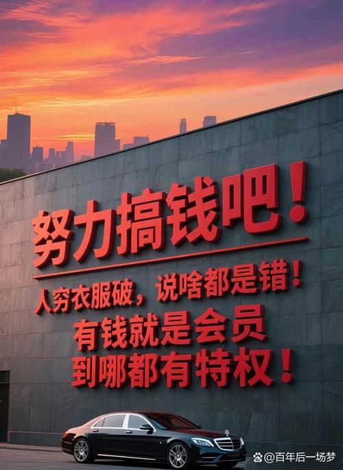 让你的收入钱滚滚翻倍，掌握这5个轻松赚钱的小技巧！